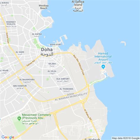 Flight Status arrival to Doha International Airport (DOH).